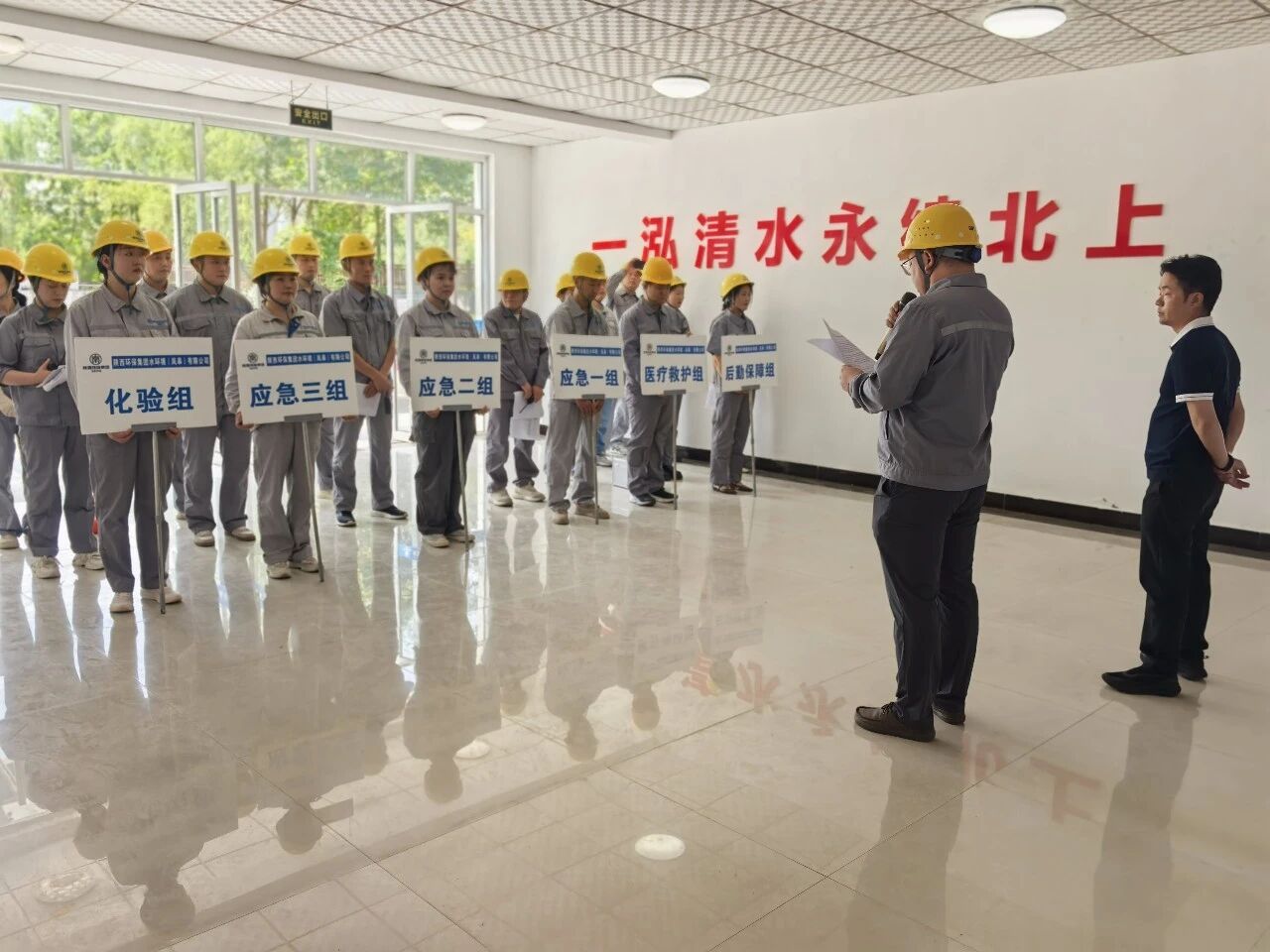 筑牢防汛安全防线 提升应急处置能力丨岚皋公司开展防汛应急专项演练 筑牢防汛安全防线 提升应急处置能力丨岚皋公司开展防汛应急专项演练