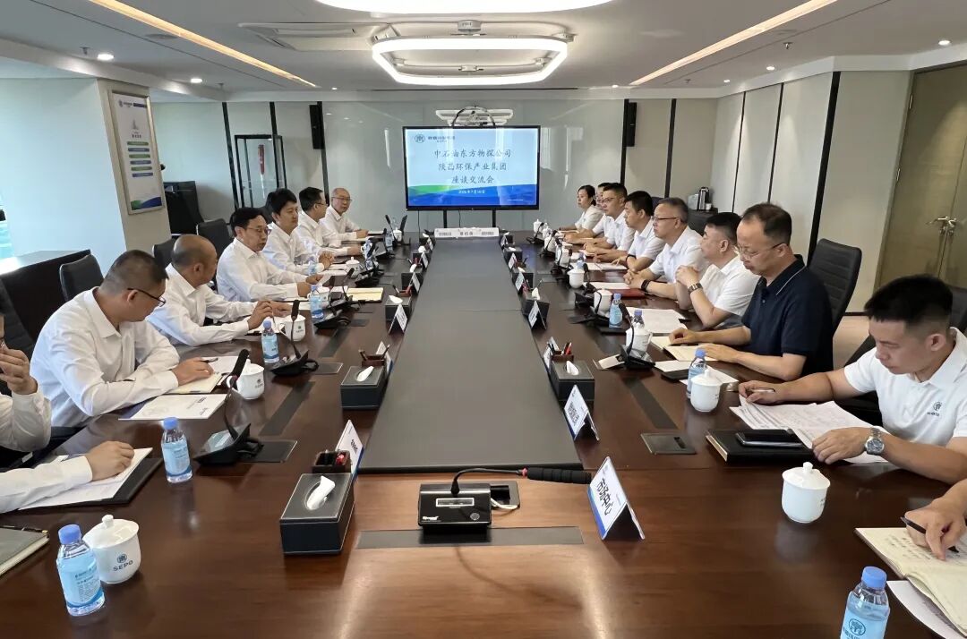 陕西必赢网络游戏平台集团与中石油东方物探公司座谈交流
