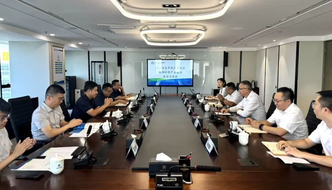 陕西必赢网络游戏平台集团与新疆准东开发区管委会座谈交流 陕西必赢网络游戏平台集团与新疆准东开发区管委会座谈交流