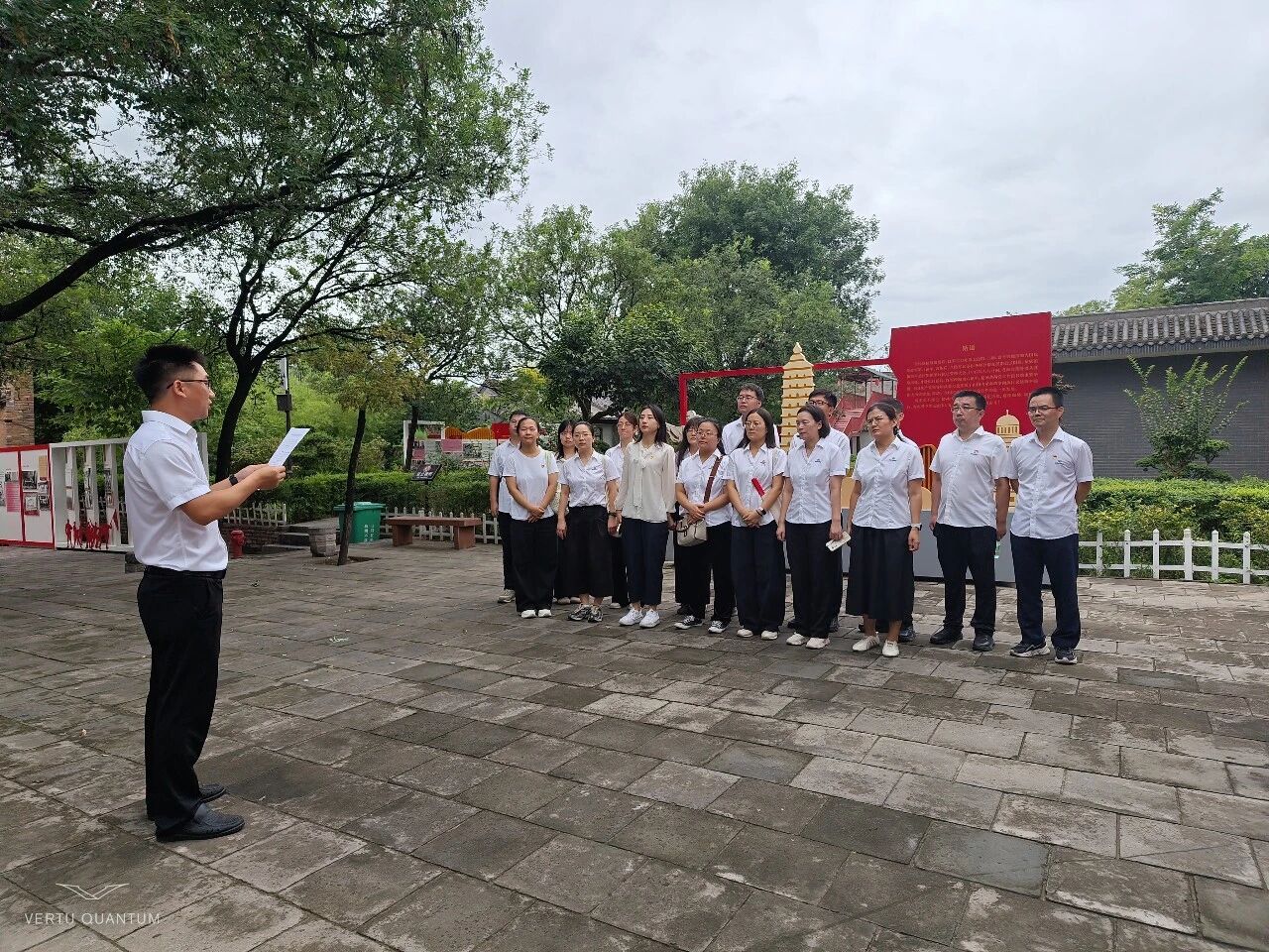 水环境公司开展“传承红色廉洁基因 践行生态必赢网络游戏平台使命”主题党日活动